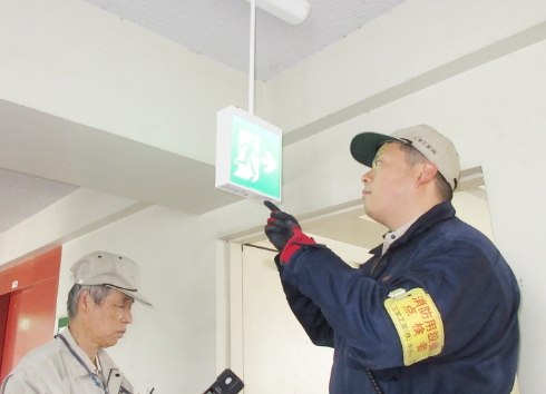 誘導灯