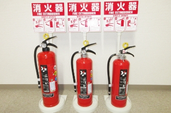 取り扱い用品1